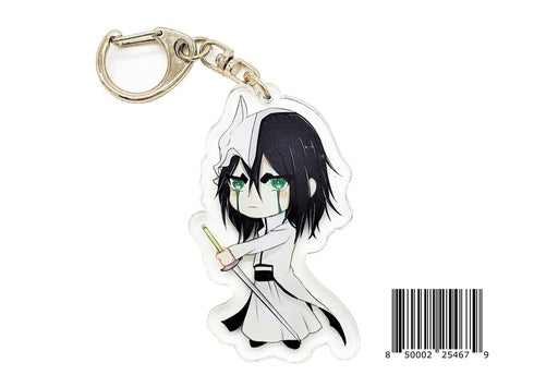 Ulquiorra Keychain/Ulquiorra Pendant/Ulquiorra Cifer Key Chain - Prodigy Toys